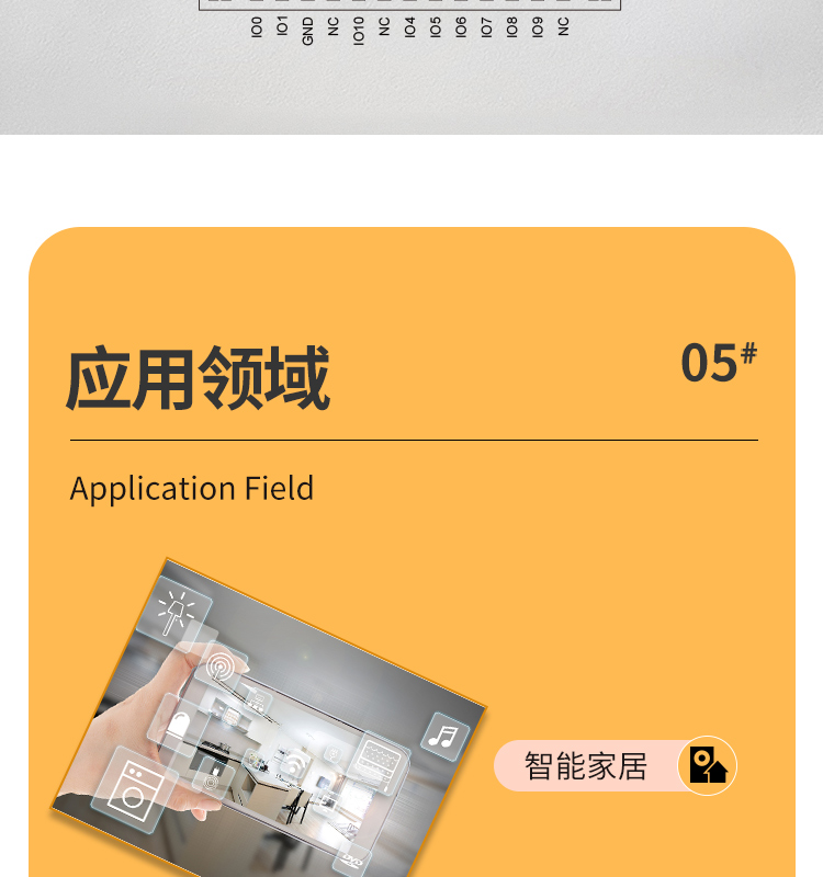 樂(lè)鑫一級(jí)代理商ESP32-C3-MINI-1 wifi與藍(lán)牙一體模塊wifi模組廠商