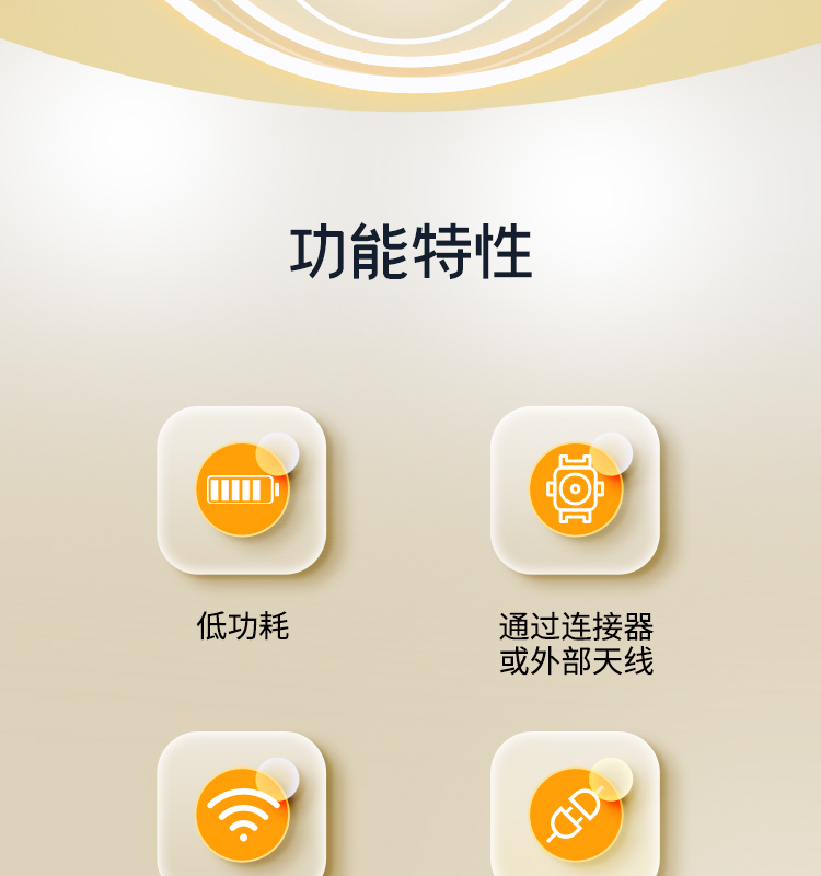 樂(lè)鑫esp官網(wǎng)ESP32-S2-WROOM-I-N4 2.4GHz WiFi(802.11 b/g/n)模組樂(lè)鑫wifi_mesh組網(wǎng)模塊